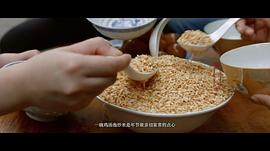 有关美食的电影中国 图4