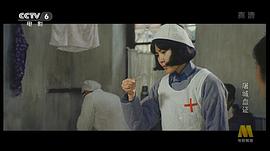 屠城血證 圖3