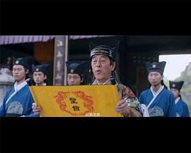 狂妃千尋2 圖7