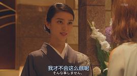 黑皮記事本 圖2