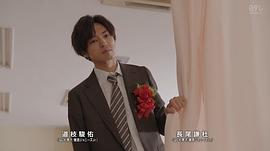 我裙子去哪兒了？ 圖4