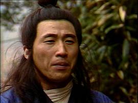 地藏王传奇14集视频 图9
