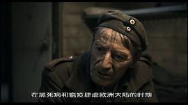 勾魂地堡 圖7