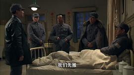 白云飄飄的年代 圖9
