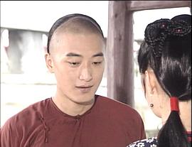 魂斷太平 圖2