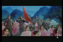 中國革命之歌 圖10