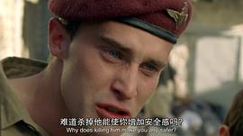 諾言 圖9