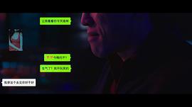 法医秦明2清道夫演员表 图7