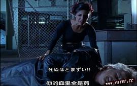 擁抱黑暗2 圖3