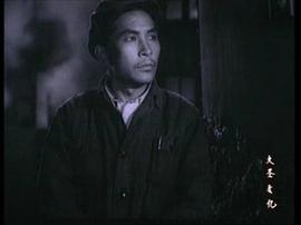 天下無(wú)難事 圖5