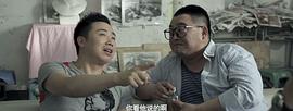 同桌的你意大利 圖7