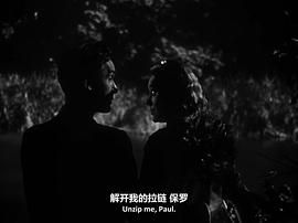 人魚(yú)公主 圖10