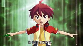 魔幻車神 圖9