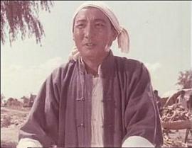 1966年拍摄的电影战洪图 图2