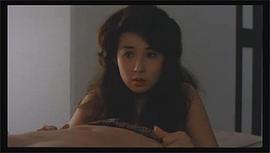 渡邊淳一一片雪 圖5