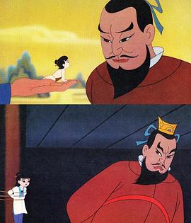 哪吒鬧海 圖8