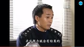 绝世老爸粤语电视剧免费观看 图7