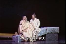 李白 圖8