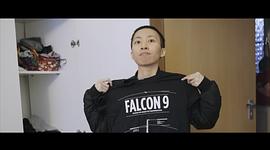 生命是一次远行 图3