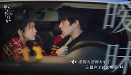 明天也想見到你 圖4