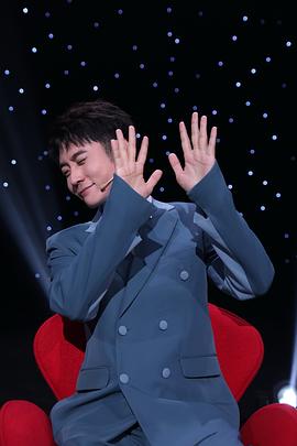 是真的嗎？ 圖10