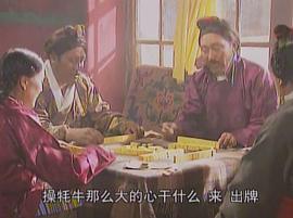 拉薩往事 圖7