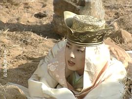 西游記 圖8