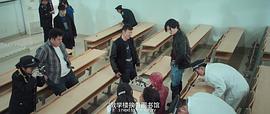 心理罪 图3