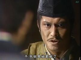 草燃 圖4