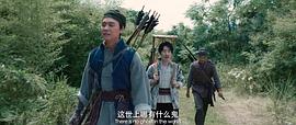 民间怪谈录之走阴人 图8