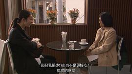 碎片 圖1