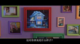 芬尼克 圖9