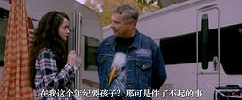 草莓泡泡糖 圖2