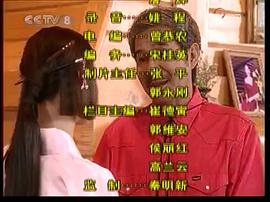 法制劇女毒販 圖5