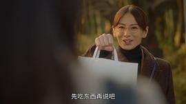 女神的教室～法律青春白皮書～ 圖5