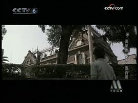 美麗的秘密 圖4