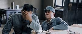 亮剑之铁血战神电影免费观看 图10