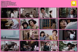 賣(mài)春 2 圖1
