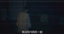 主播 圖9
