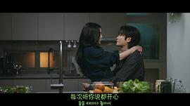 宝物岛 图6