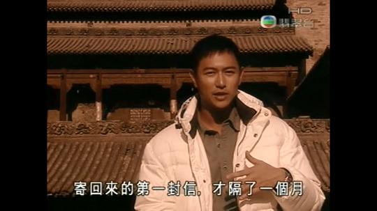 向世界出發(fā)