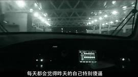 草莓百分百 圖5