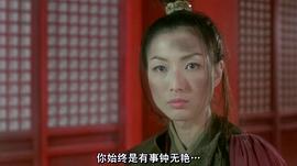 齊丑鐘無(wú)艷之破鏡重圓劇情介紹 圖6