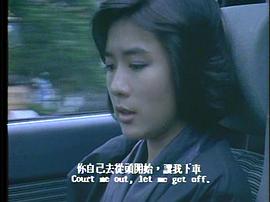 心鎖 圖9