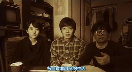 一幣通關小子：我們的電玩史 圖4