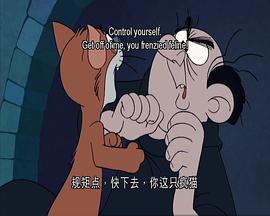 藍精靈：精靈谷的傳說 圖1