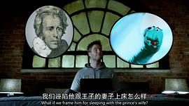 永無止境 圖5