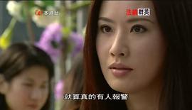 TVB最新电视剧在线观看 图7