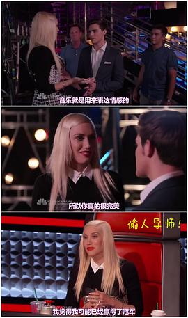 美國好聲音第三季08 圖8