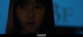鬼局之猛鬼大廈 圖10